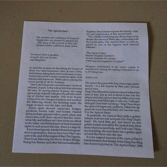 Imperial Jingdezhen Porcelain Plate-by Imperial Cheng Ti Chen The Apricot Fairy - Picture 4 of 6